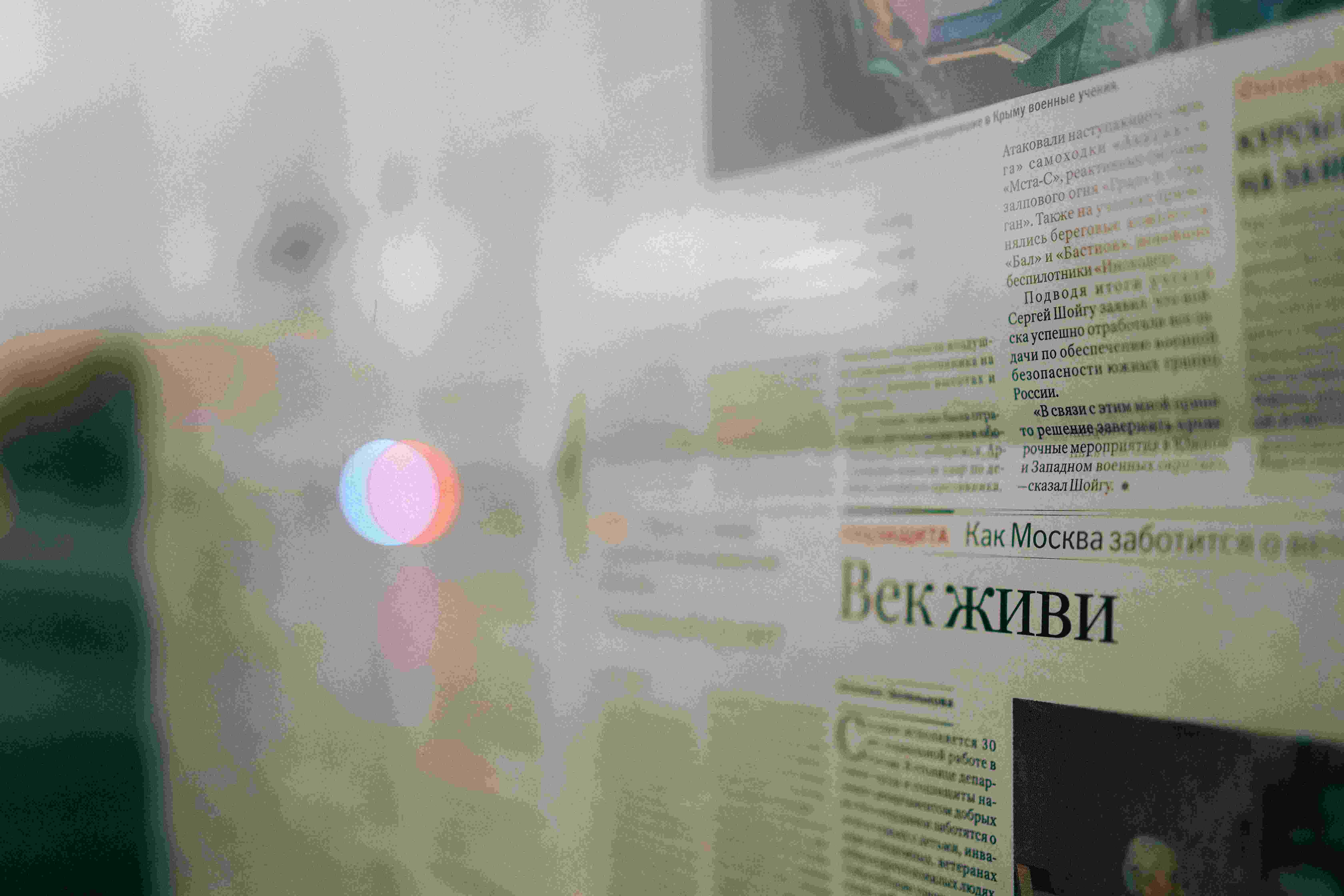 网络安全事件报告管理办法